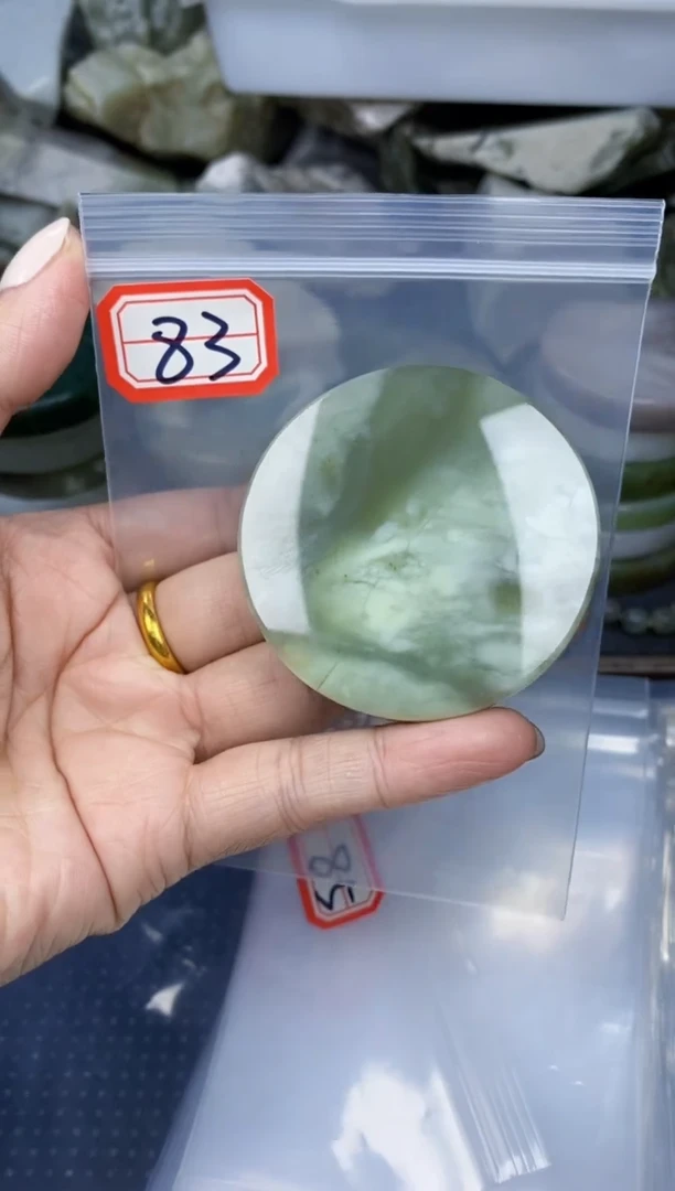 【闪购商品】和田玉多样性发货未镶嵌多样性发货