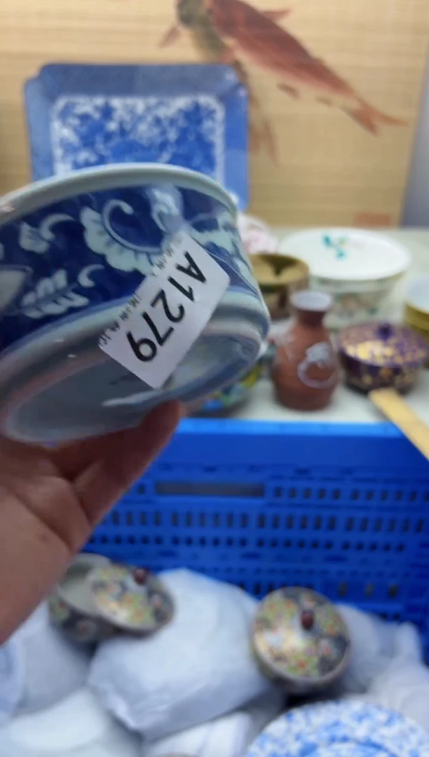 瓷片宜****销1279