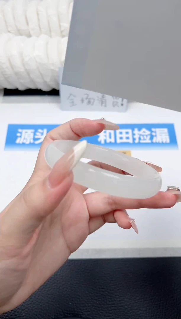 未镶嵌手镯石英质玉96-奶白62