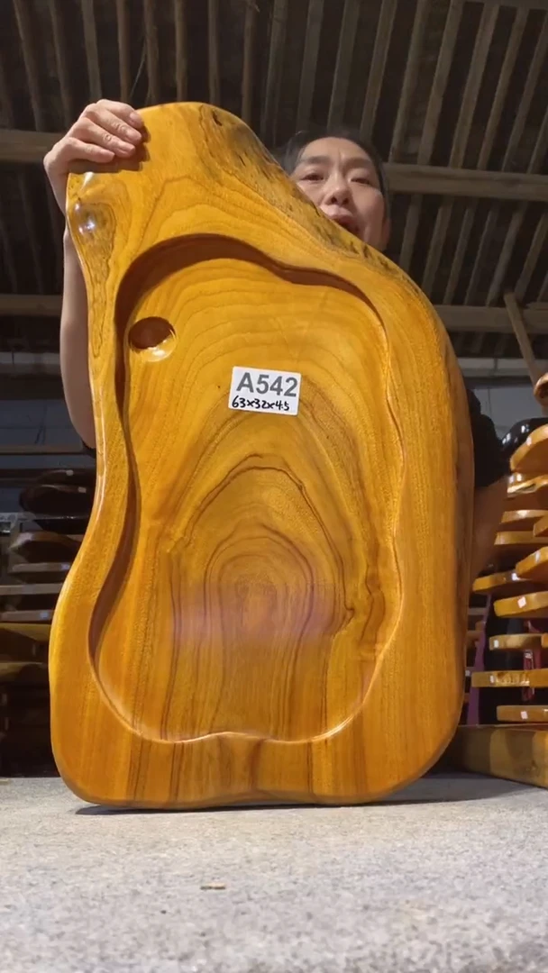 实木茶盘   一物一拍（不含配件）