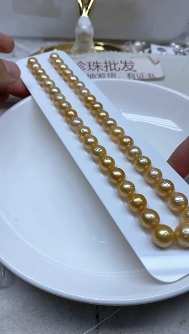 未镶嵌海水珍珠颈饰10-12 多样性发货，发1条