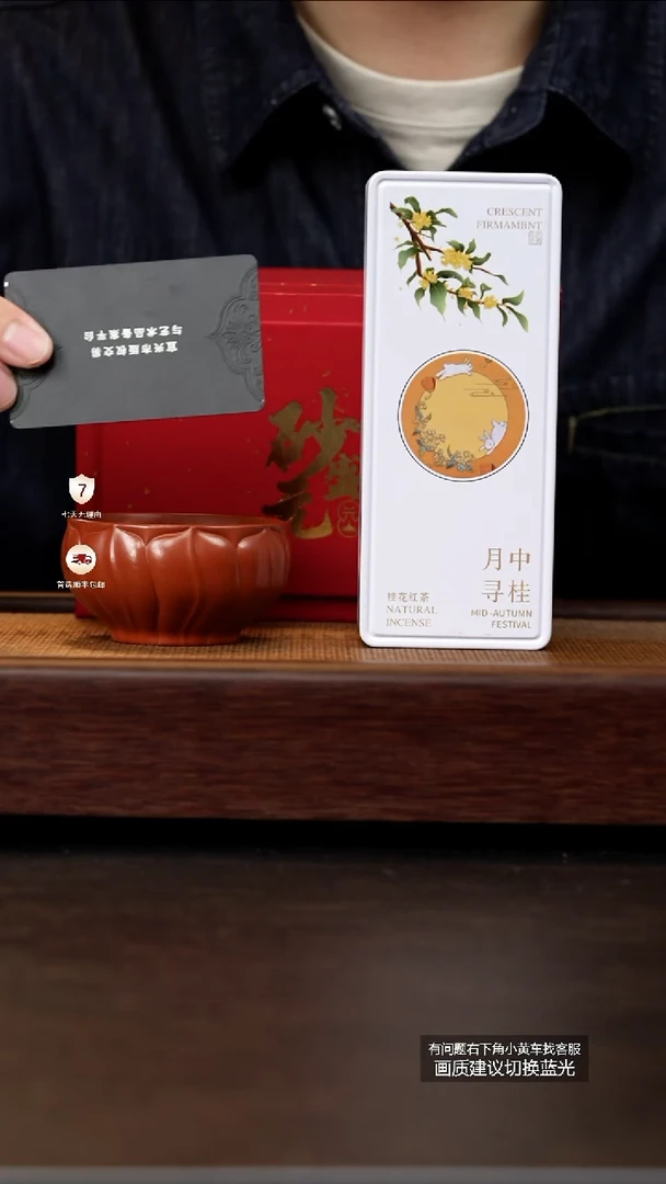 茶壶紫砂砂盛元福利砂盛元福利