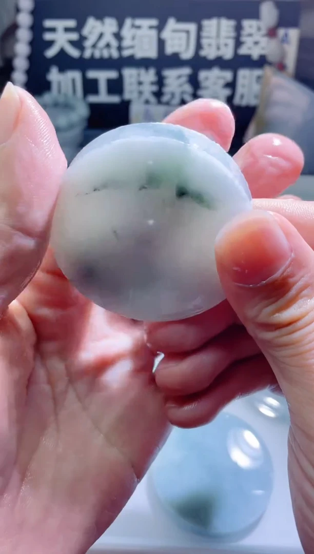 颈饰未镶嵌翡翠1300