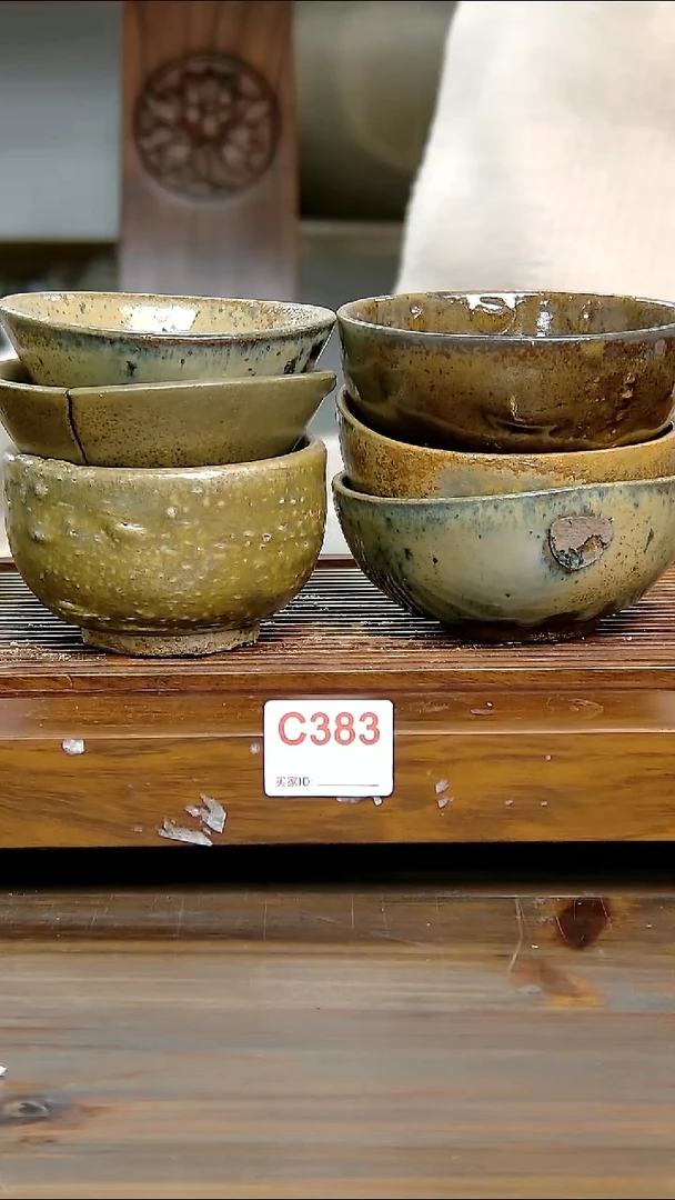 坭兴陶贵台龙窑C383