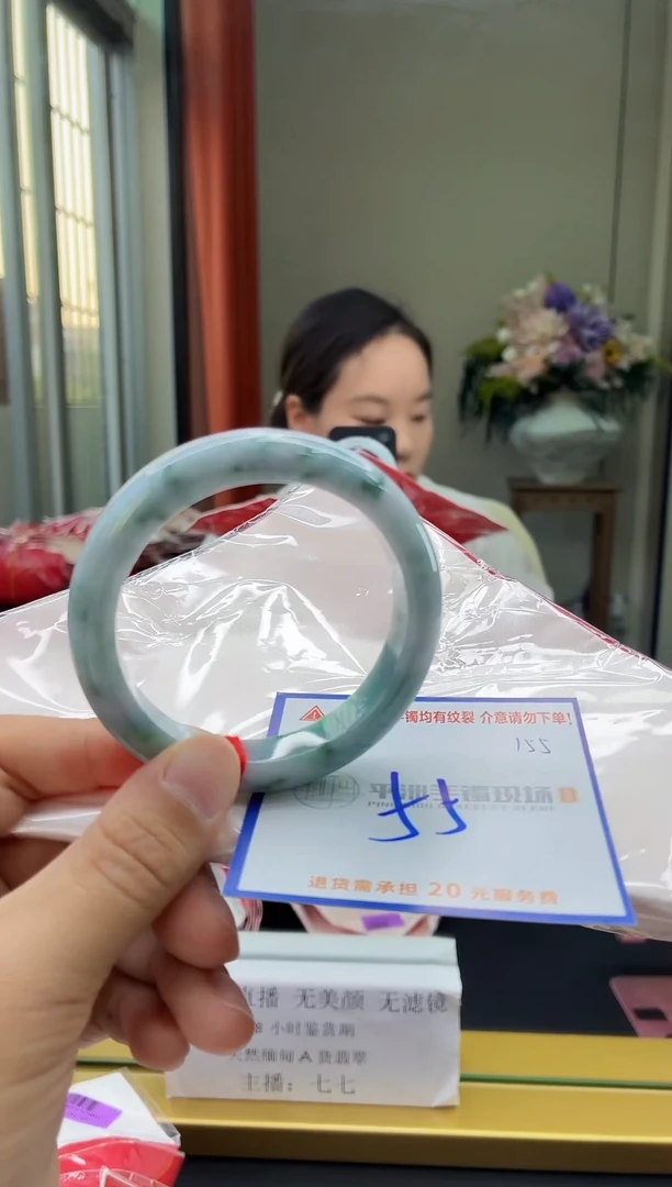 未镶嵌手镯翡翠11111111111111111