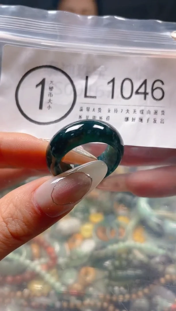 【闪购商品】翡翠颈饰未镶嵌20.9/L/翡翠A货一图一物