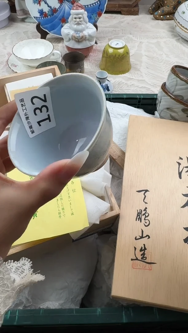 落**蕊B          132
