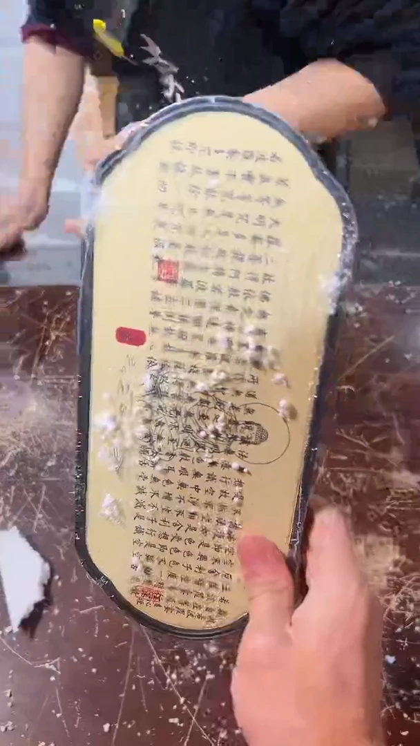 【闪购商品】清货著茗甄选陶瓷茶具链接