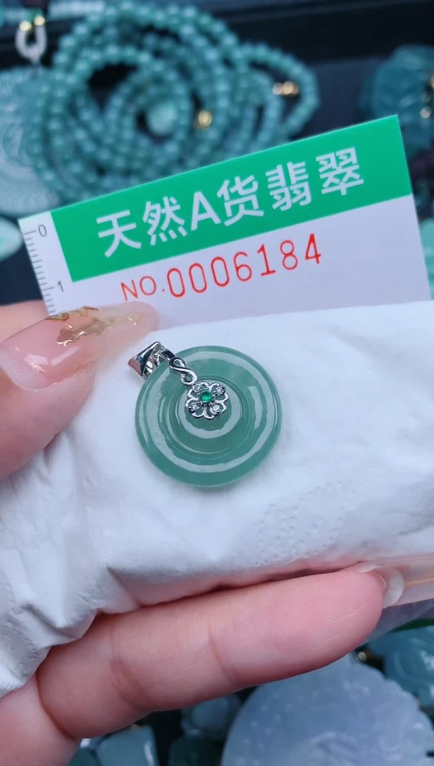 【闪购商品】翡翠颈饰未镶嵌.0006184