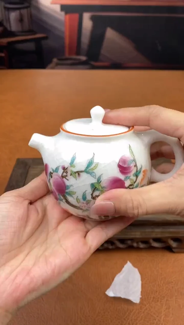 【闪购商品】陶禧茶器闪购福利V