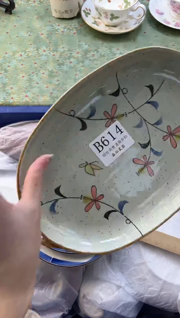 【闪购商品】瓷片          B614