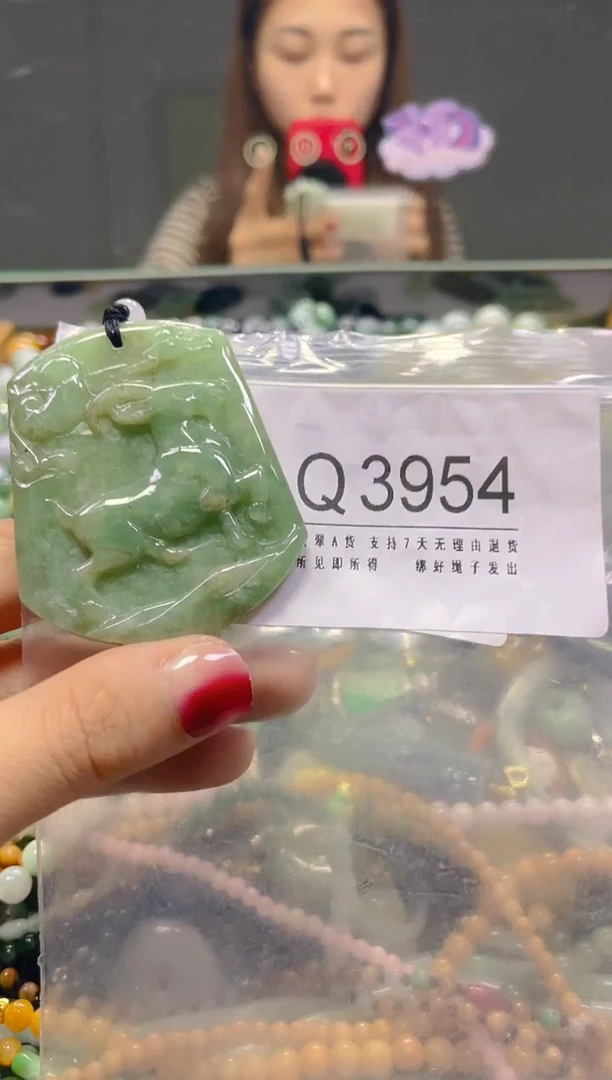 颈饰未镶嵌翡翠/Q/翡翠A货，一件也是批发价