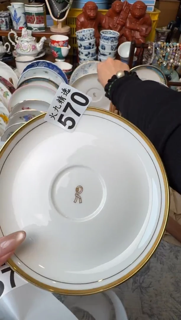 瓷片可*? 可期 可期