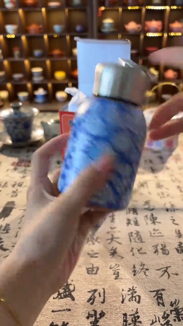 明烛茶器专属闪购链接