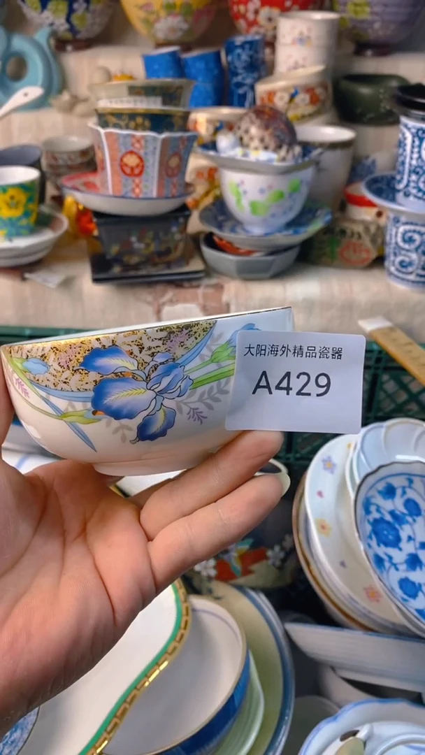 阿*感谢您一直以来的支持