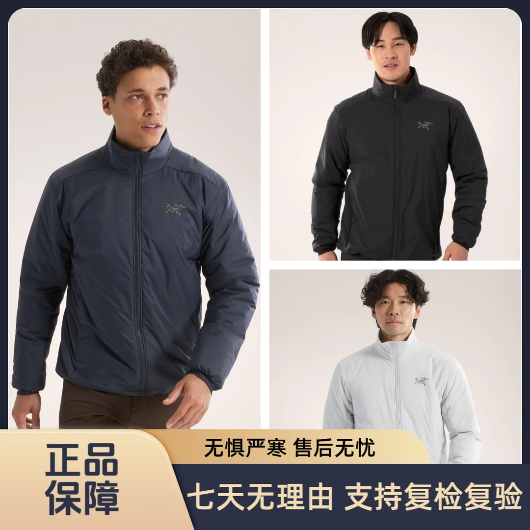 【Arcteryx|始祖鸟】ATOM SV Jacket高性能加厚保暖连帽棉服