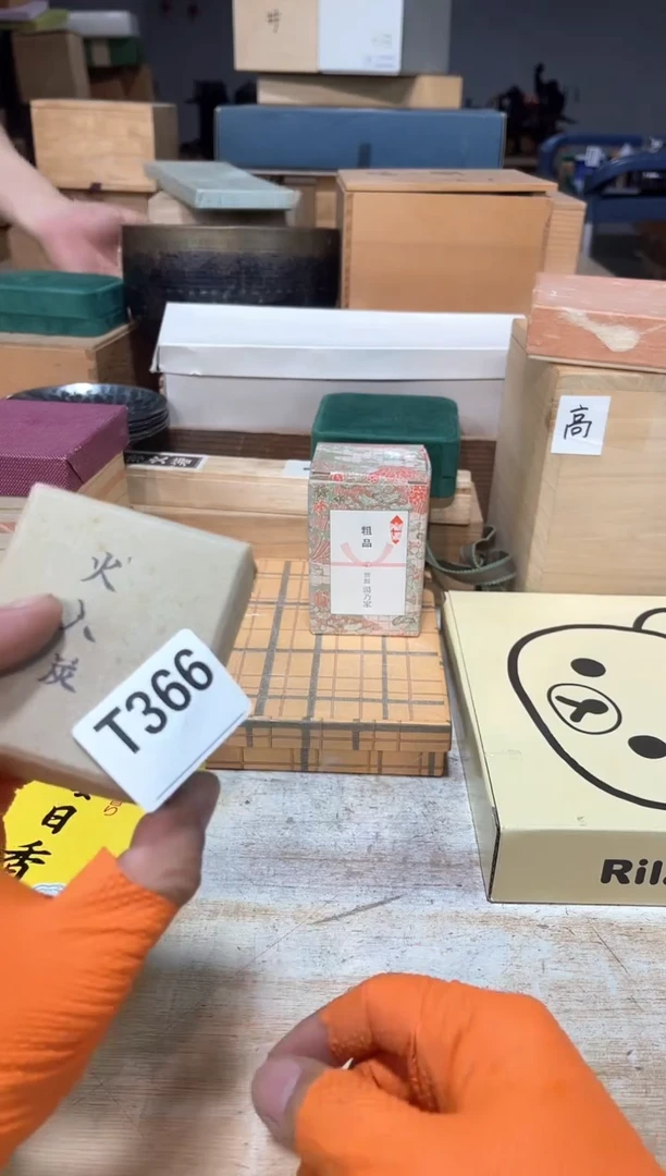 好**运直播闪电购专用链接