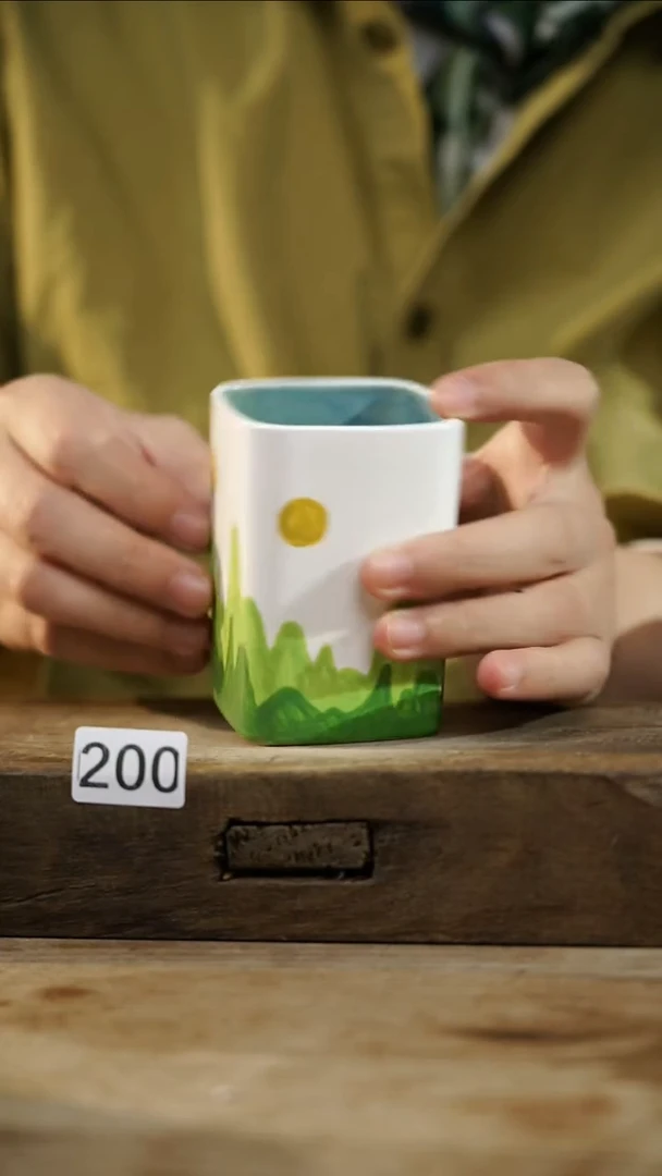 瓷片中国美院设计师 小吴 款/大杯