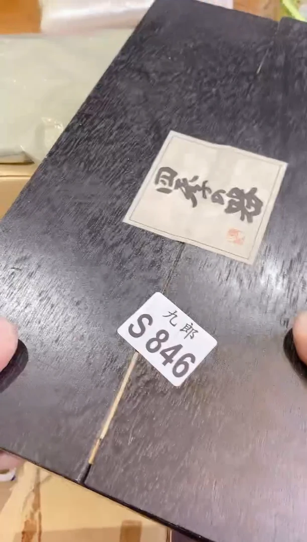 瓷片良*846良知良知良知