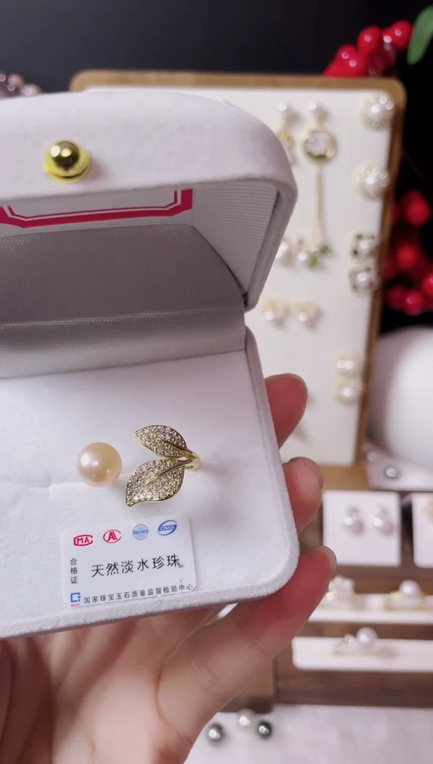 【闪购商品】淡水珍珠戒指未镶嵌l002