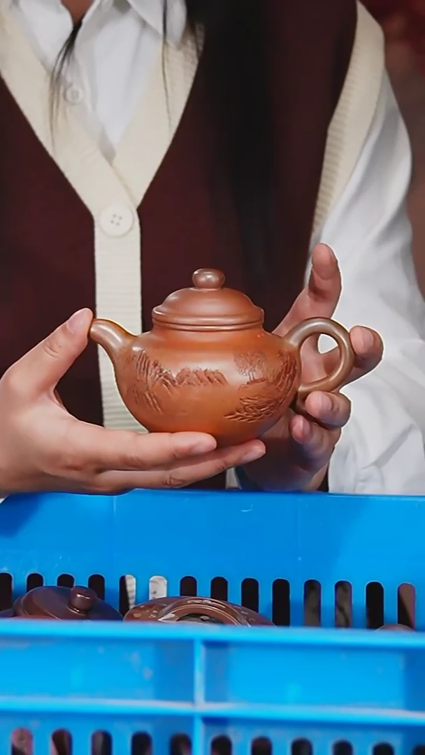 宜兴原矿紫砂壶茶壶260C