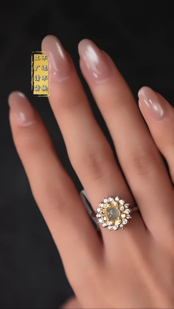 银S925镶嵌戒指翡翠工厂抛货假1罚3 多样性发其1