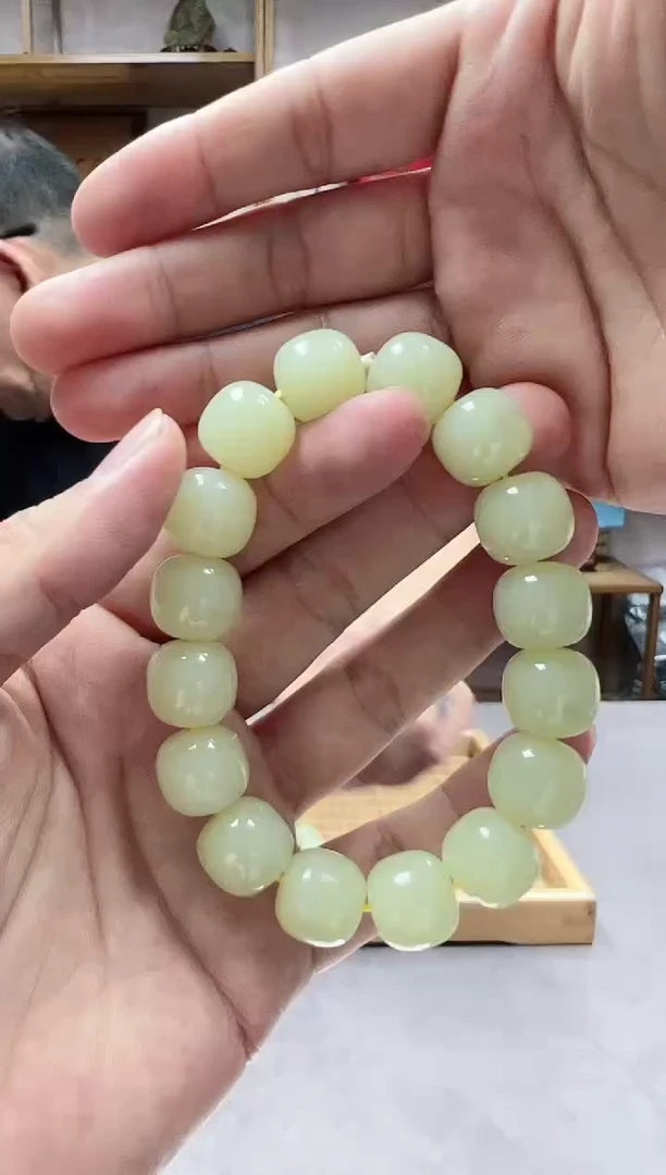 手链未镶嵌和田玉14黄口