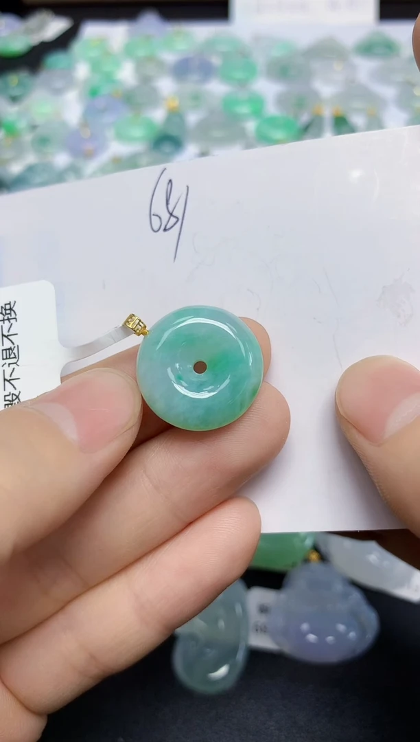 颈饰18K金镶嵌翡翠天然缅甸翡翠A货翡翠百元以上9元证书费自理