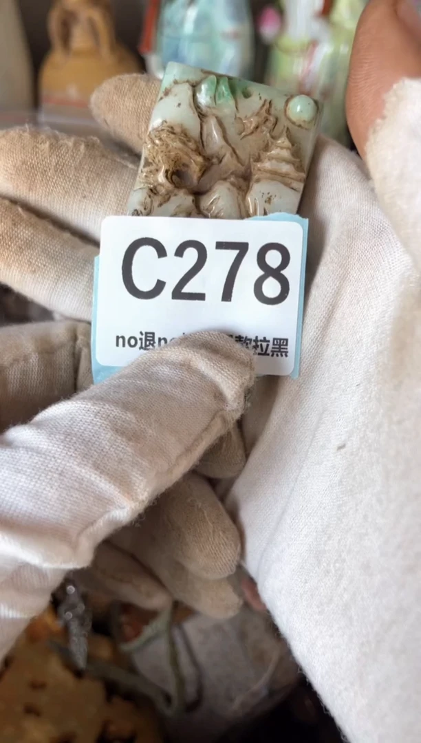 陶瓷 真不赖火爆热卖火爆热卖