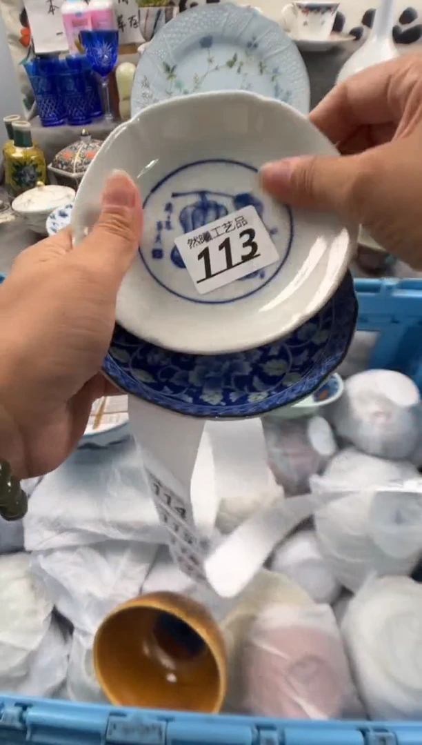 瓷片渐*113