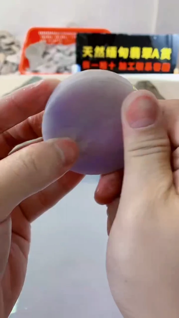 颈饰未镶嵌翡翠缅甸A货翡翠424