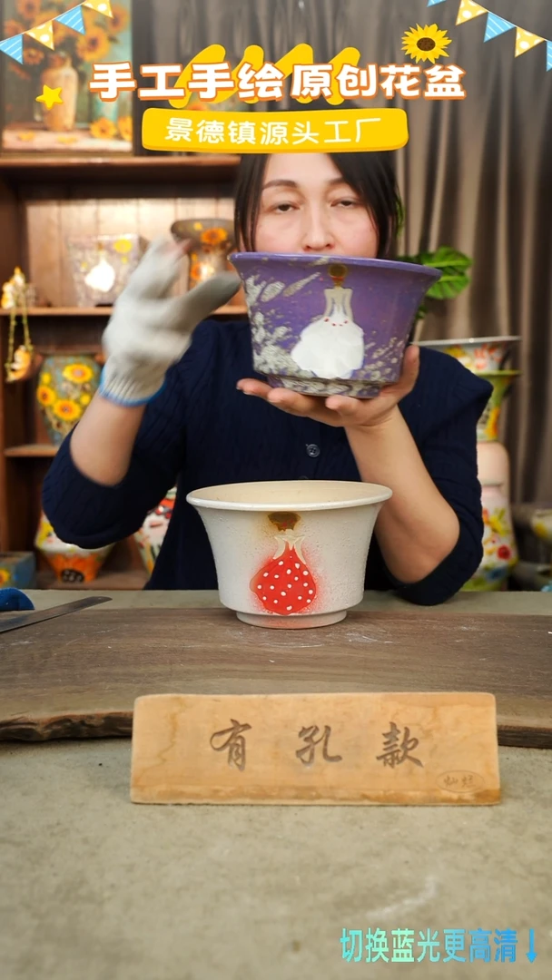 陶瓷10-212 口径17高度11 1-2误差 四个