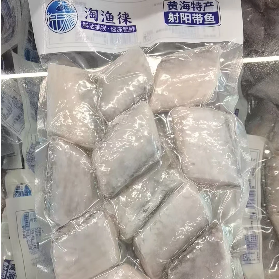 淘渔徕  带鱼段  黄海带鱼  500g/袋  买3送1