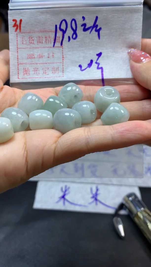 定制翡翠未镶嵌31桶珠*19.8元毛货需精抛光多样性发