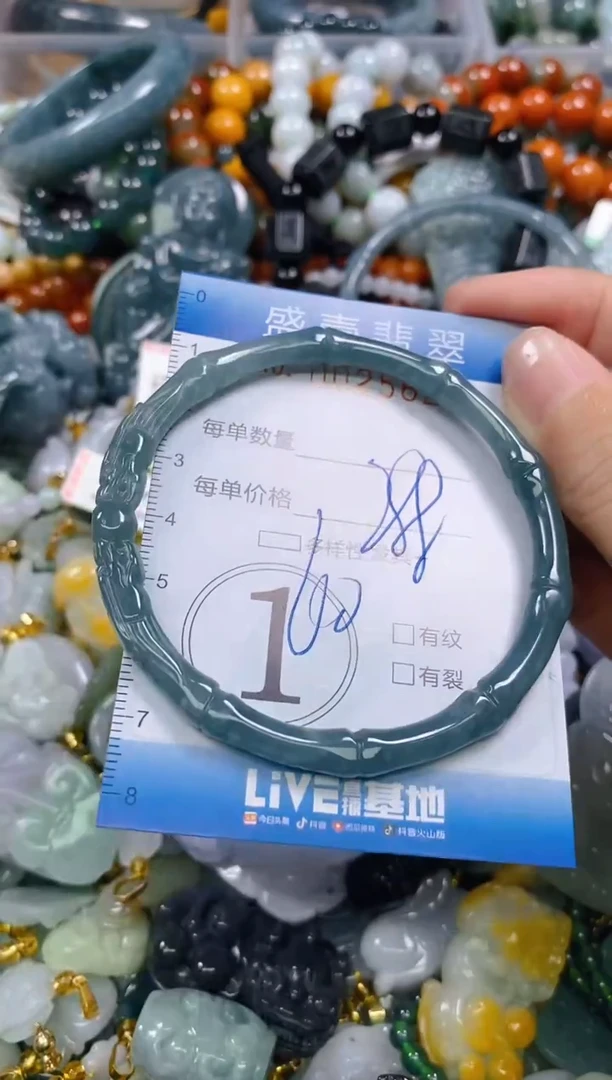 颈饰未镶嵌翡翠闪购0025620