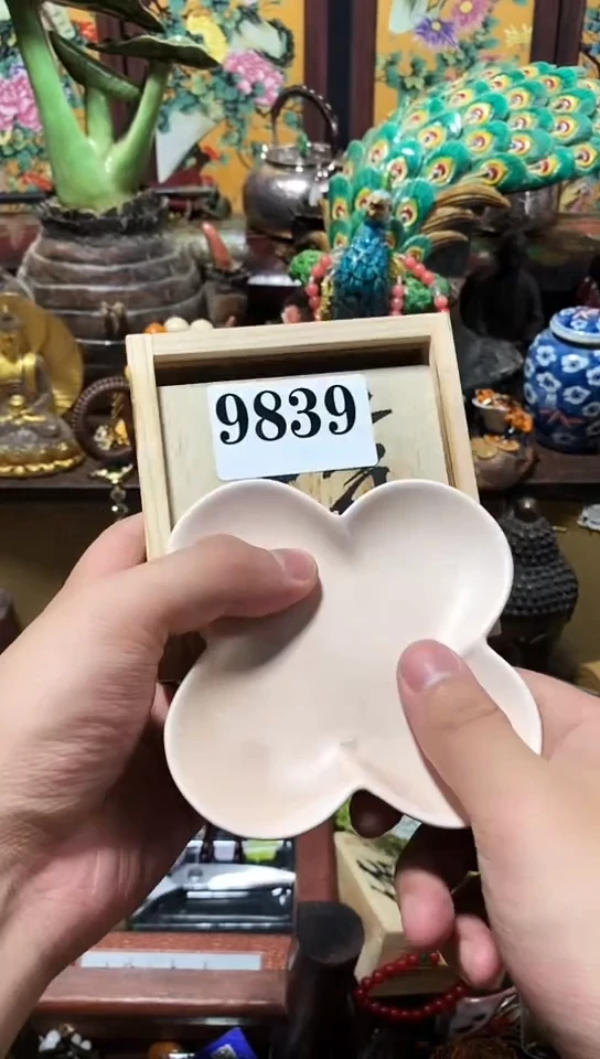 瓷器默认链接一物一拍