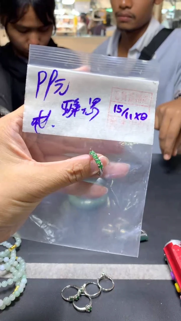 未镶嵌定制翡翠醉*思+戒指#99元  毛货需抛光