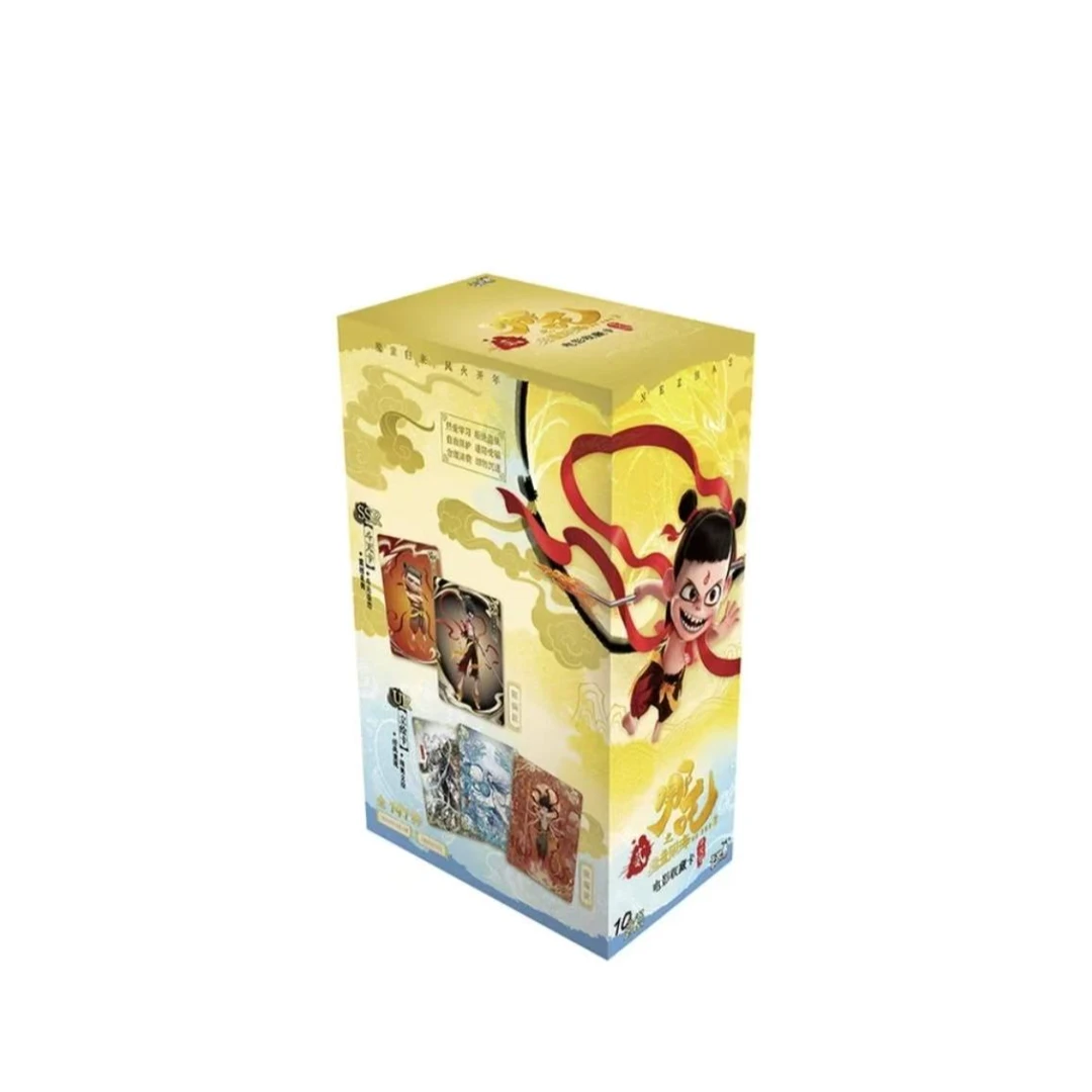 卡游【找角色】 哪吒之魔童闹海电影收藏卡