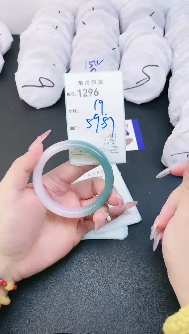 【闪购商品】玛瑙/玉髓手镯未镶嵌1296