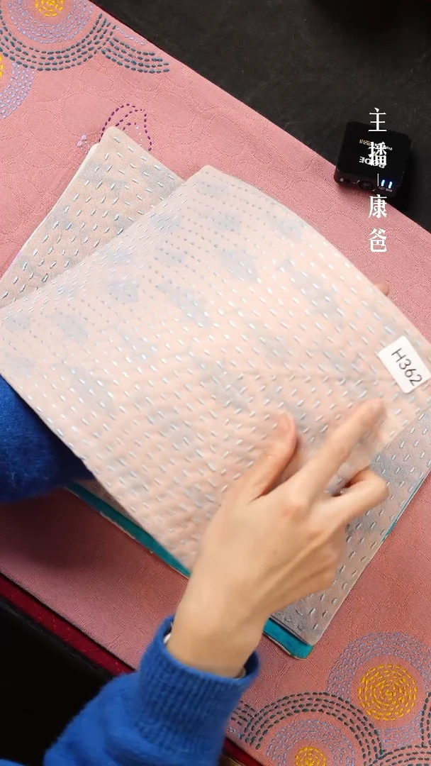 【闪购商品】摆件H362