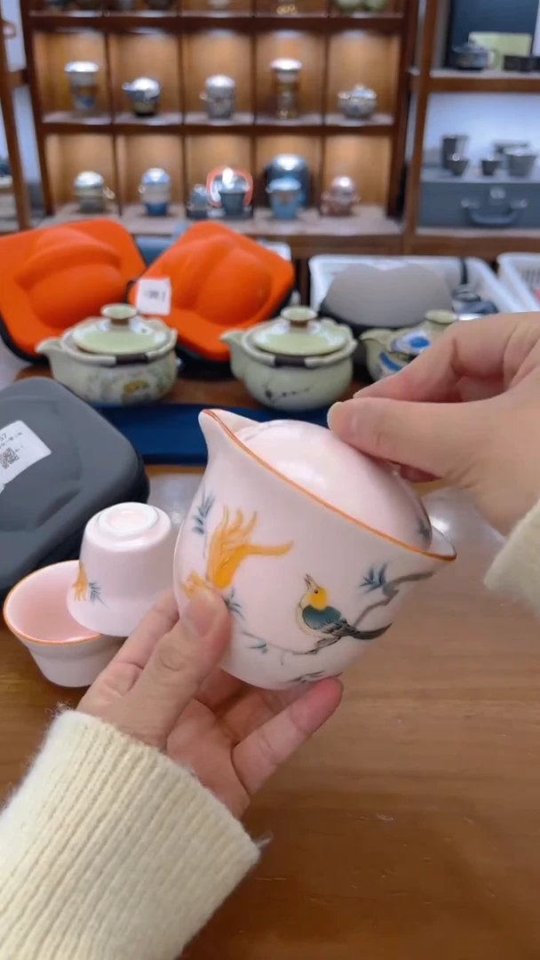 【闪购商品】商品已开价可以下单