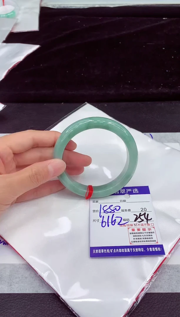 未镶嵌手镯翡翠1111111111111
