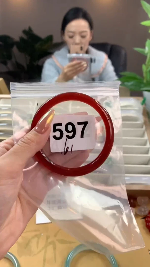 【闪购商品】玛瑙/玉髓手镯未镶嵌597