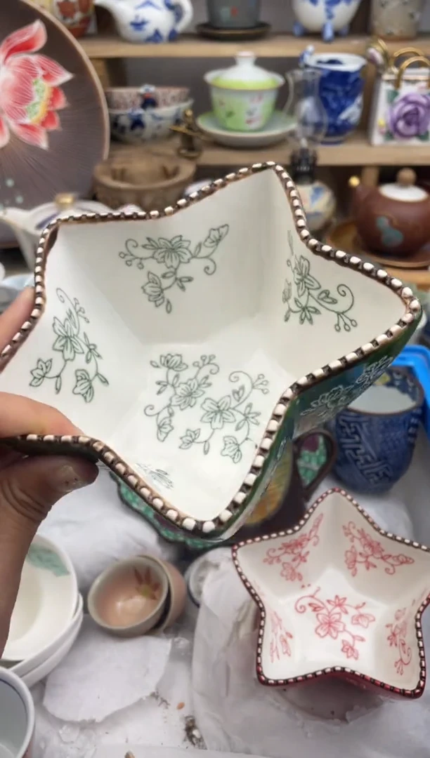 瓷片默认微瑕，看清尺寸品相再拍