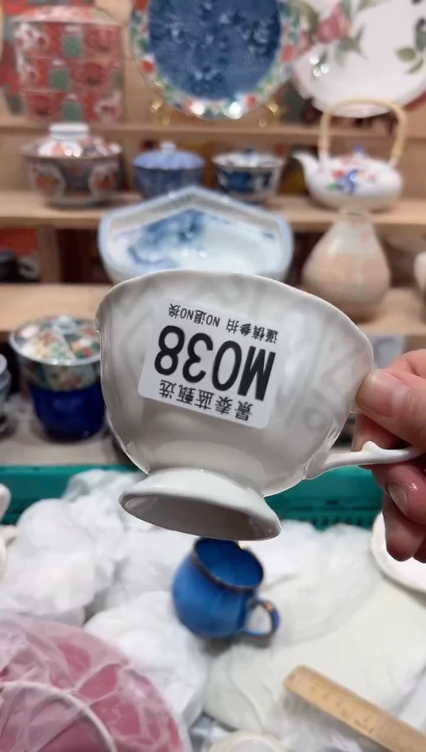 【闪购商品】瓷片当天凑满25米包邮M038