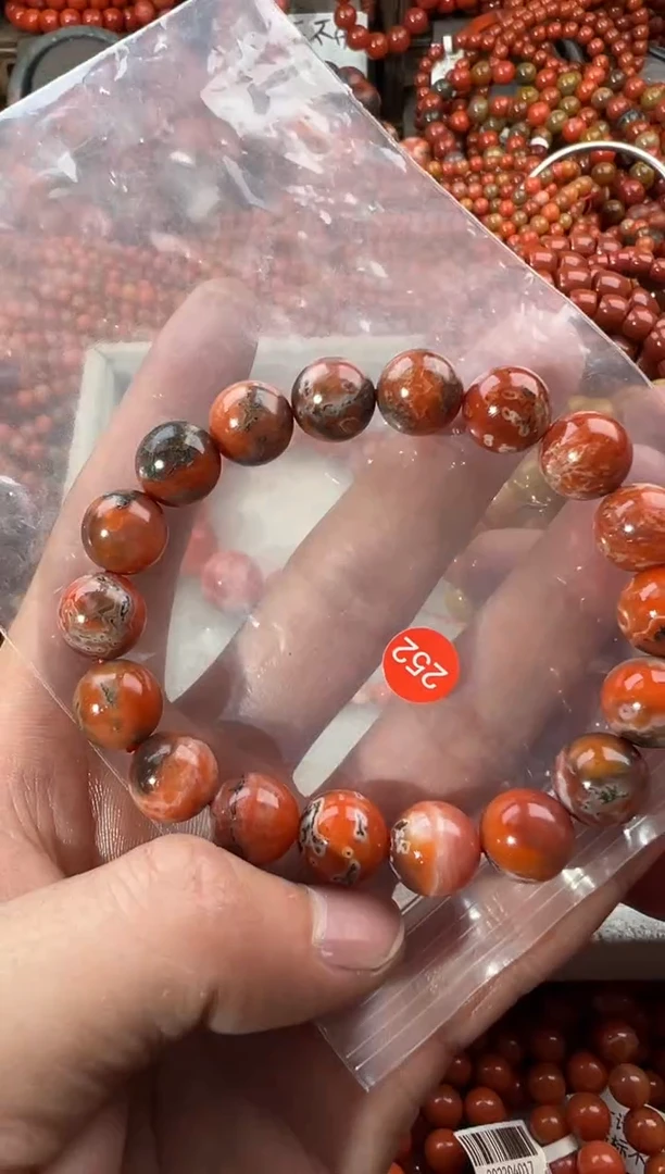 未镶嵌手串南红玛瑙11