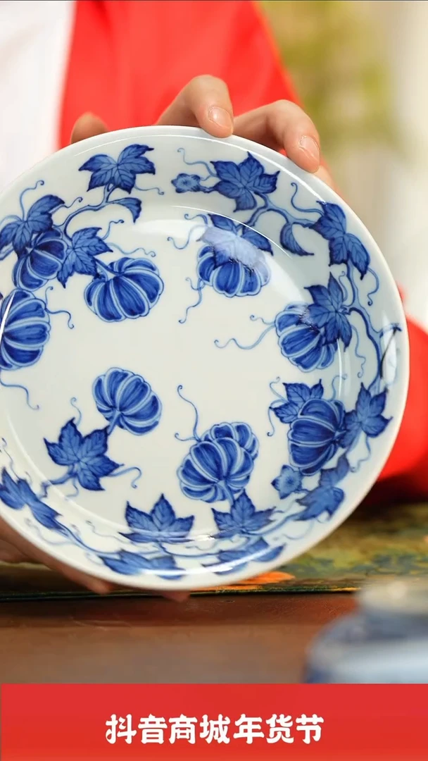 【闪购商品】瓷圈富贵推荐好物@@moshe504