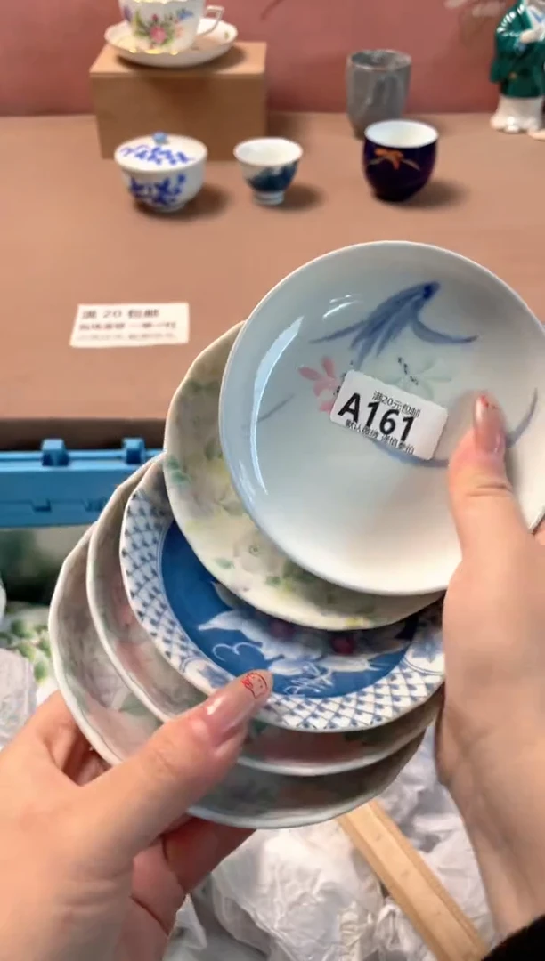 瓷片瓷器瓷器A161