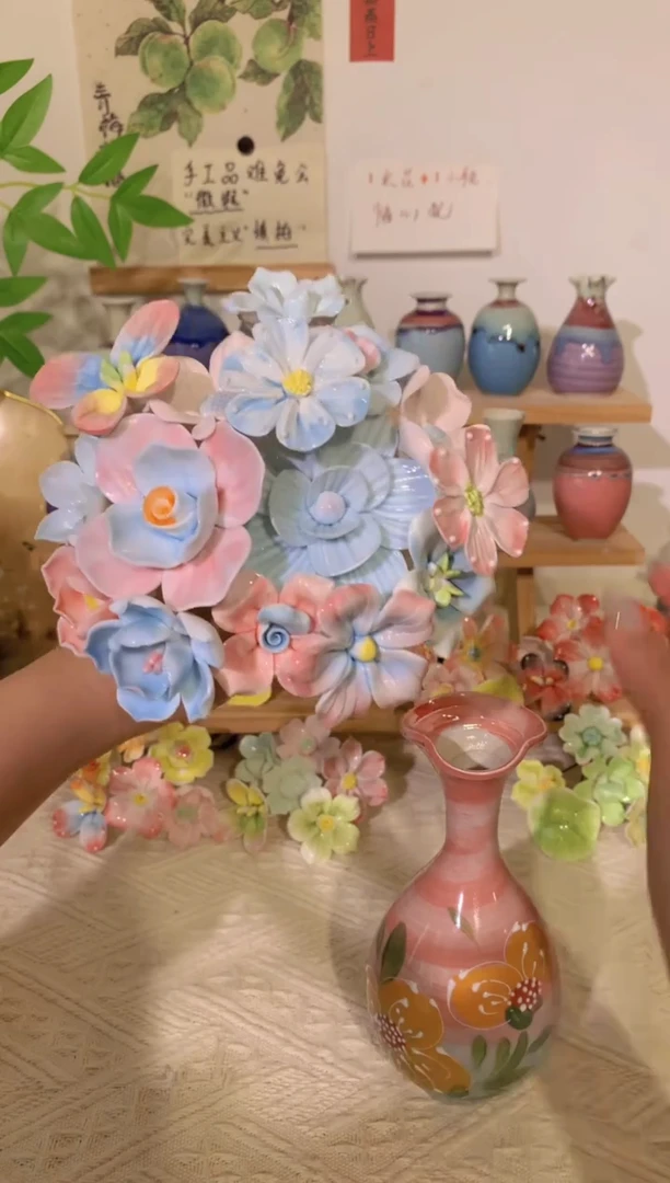 陶瓷大花束15支（精品花 ）