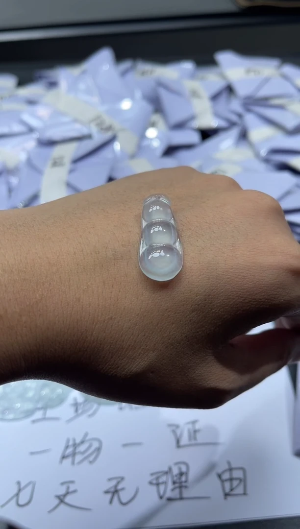 甄选吊坠（一物一证）29